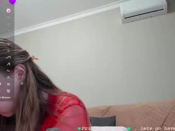 _Coquine_ Chaturbate stream image from February 05, 2026
