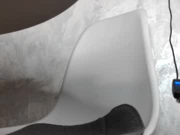 Eye_Of_Skadi Chaturbate stream image from February 05, 2026