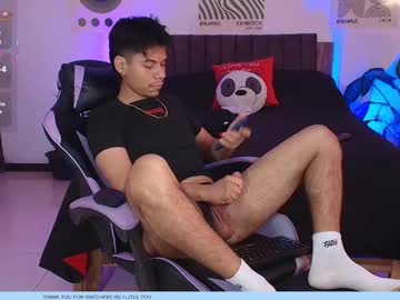 Kain_Moretti Chaturbate stream image from February 05, 2026