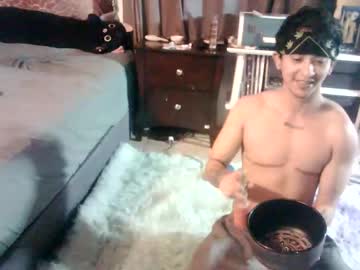 Asmodeus_Princeoflust Chaturbate stream image from February 05, 2026
