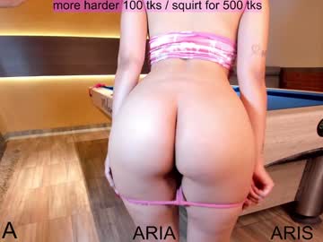 Cyanide_Candys Chaturbate stream image from February 05, 2026