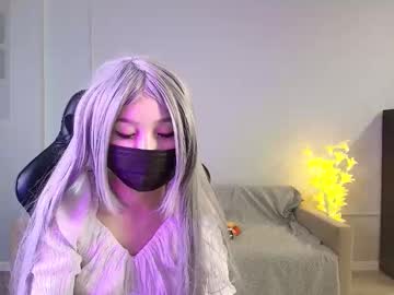 Akioramy Chaturbate stream image from February 05, 2026
