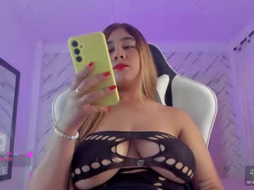 Channelconnor_ Chaturbate stream image from February 05, 2026