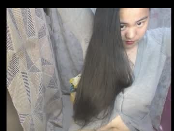 Pinayhottie4u Chaturbate stream image from February 05, 2026