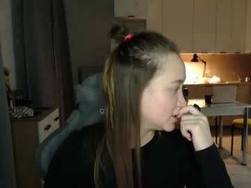 Dream_Reaper210635 Chaturbate stream image from February 05, 2026