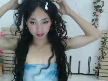 Im_Inna Chaturbate stream image from February 05, 2026