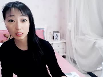 Kefeifei Chaturbate stream image from February 05, 2026