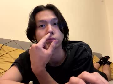 Respirra Chaturbate stream image from February 05, 2026