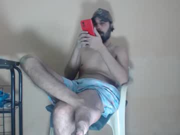 Arabebigcock Chaturbate stream image from February 05, 2026