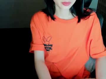 Ayumianzu Chaturbate stream image from February 05, 2026