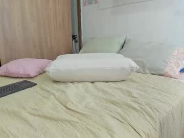 Larossasexy Chaturbate stream image from February 05, 2026