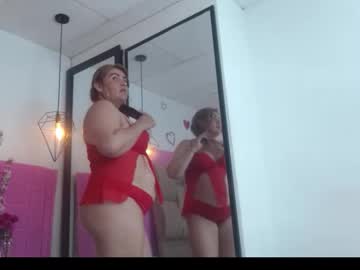 Katerossy Chaturbate stream image from February 05, 2026