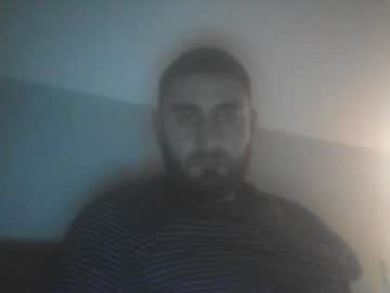 Lovefeetm Chaturbate stream image from February 05, 2026