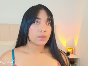 Alee_Foxx Chaturbate stream image from February 05, 2026