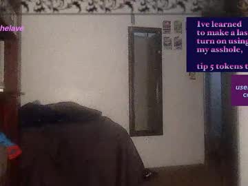Deathkitten1 Chaturbate stream image from February 05, 2026