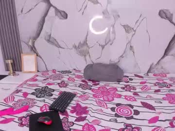 Emmastarkx Chaturbate stream image from February 05, 2026
