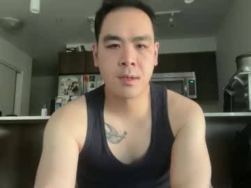 Wrongadonger Chaturbate stream image from February 05, 2026