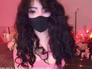 Si_Mokoko Chaturbate stream image from February 06, 2026