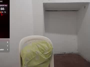Foxysweet08 Chaturbate stream image from February 06, 2026