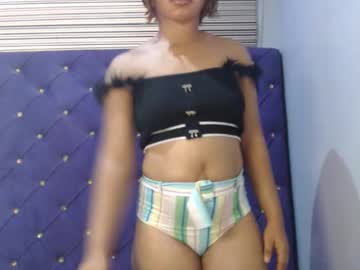 Cum_Chocochata Chaturbate stream image from February 06, 2026