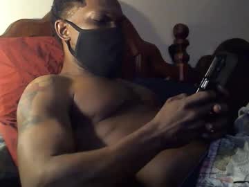 Giftedlamb Chaturbate stream image from February 06, 2026