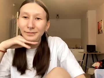 Niapiccinone Chaturbate stream image from February 06, 2026
