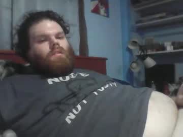 Dew21444 Chaturbate stream image from February 06, 2026