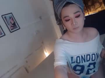 Indestructabletrixie Chaturbate stream image from February 06, 2026