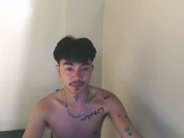 Petiteasianx Chaturbate stream image from February 06, 2026