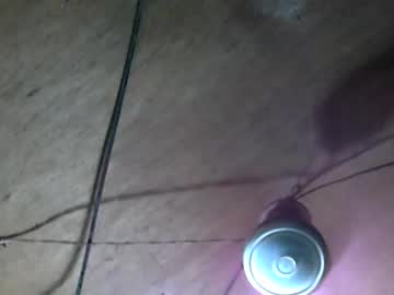 Arcelitalumino123 Chaturbate stream image from February 06, 2026