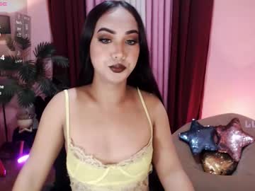 Itsmesofiaa69 Chaturbate stream image from February 06, 2026