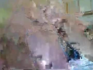 Myauntdarcie Chaturbate stream image from February 06, 2026