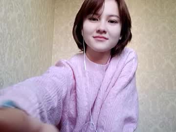 Vivatrude Chaturbate stream image from February 06, 2026