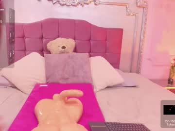 Kylie_Gomez_ Chaturbate stream image from February 06, 2026
