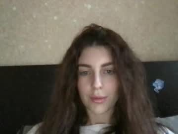 Lipsylolly Chaturbate stream image from February 06, 2026