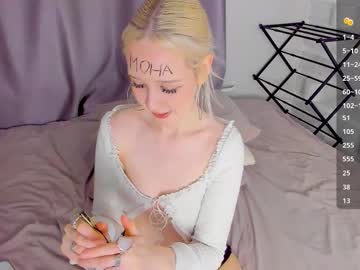Lissylil Chaturbate stream image from February 06, 2026