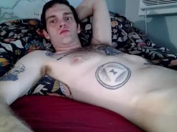 Cummylilslut1138 Chaturbate stream image from February 06, 2026