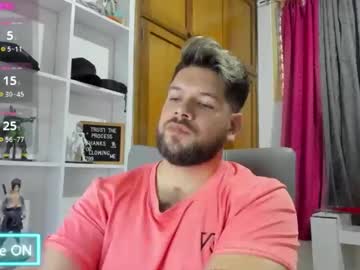 Angelcute3 Chaturbate stream image from February 06, 2026