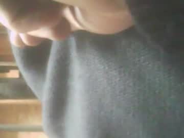 Wannaride489364 Chaturbate stream image from February 06, 2026