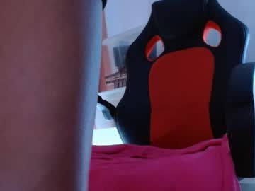 Ebalce Chaturbate stream image from February 06, 2026