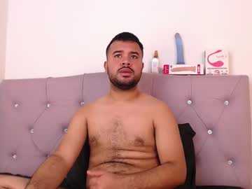 Neiddermarin Chaturbate stream image from February 06, 2026