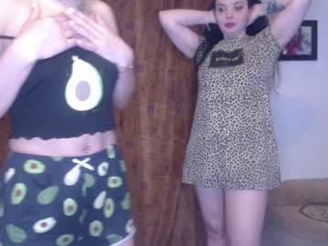 _Pinacolada_ Chaturbate stream image from February 06, 2026