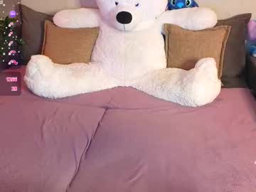 Roraline_Lov Chaturbate stream image from February 06, 2026