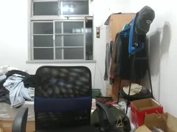 Deeaadhand26 Chaturbate stream image from February 06, 2026
