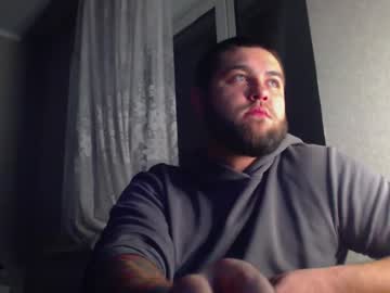 Rickk_Ssy Chaturbate stream image from February 06, 2026