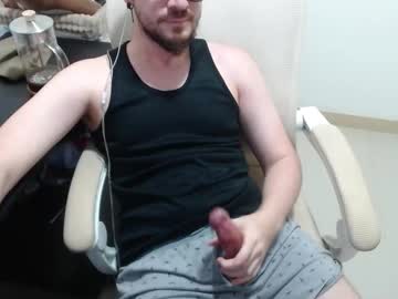 Adamussutekh Chaturbate stream image from February 06, 2026