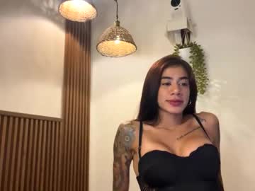 Cedrela_Gomez Chaturbate stream image from February 06, 2026