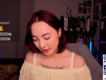 Coventinahazleton Chaturbate stream image from February 06, 2026