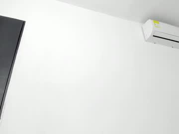 Ebanolily Chaturbate stream image from February 06, 2026