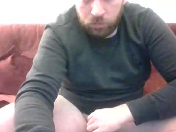 Ryanmo Chaturbate stream image from February 06, 2026